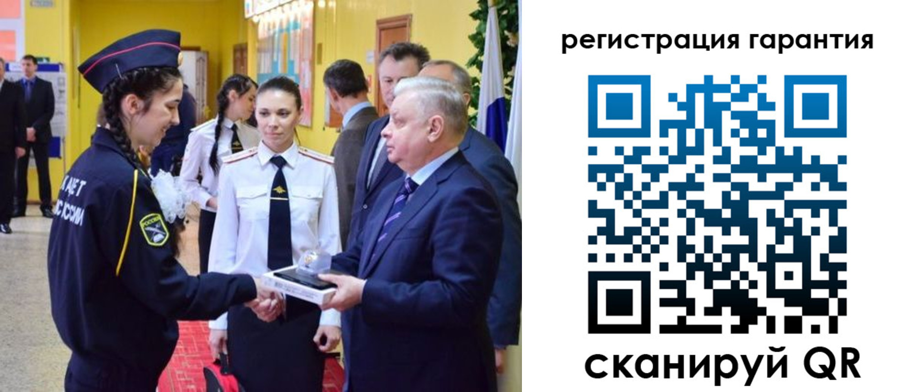 временная регистрация адрес в Цимлянске
